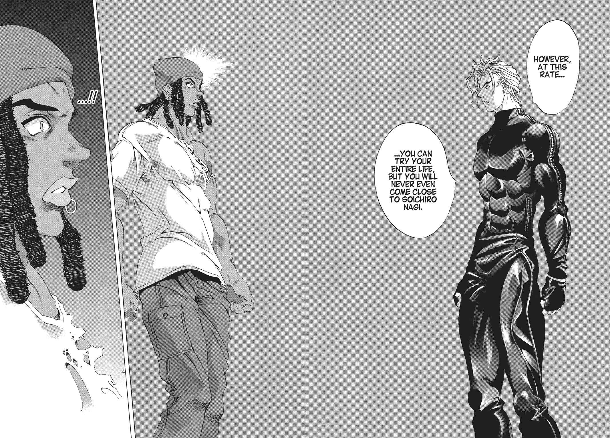 Read Tenjho Tenge (en) Manga Online