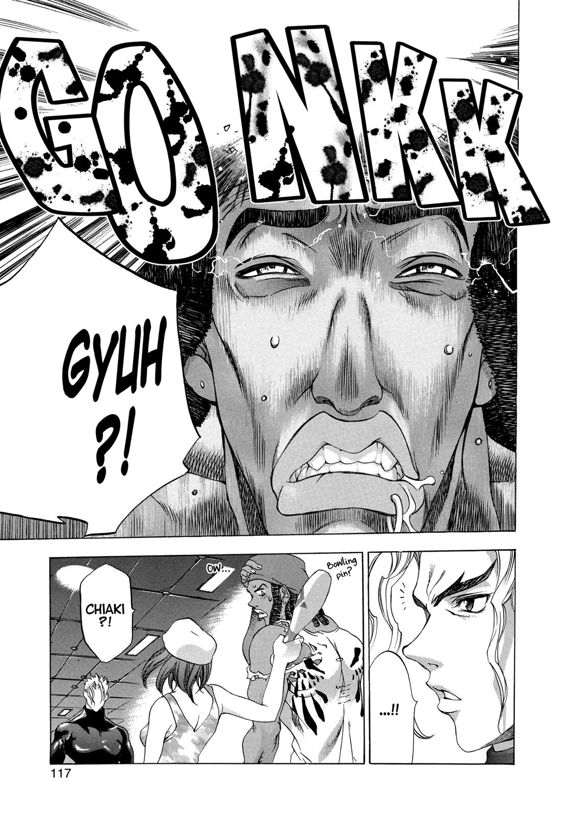 Read Tenjho Tenge (en) Manga Online