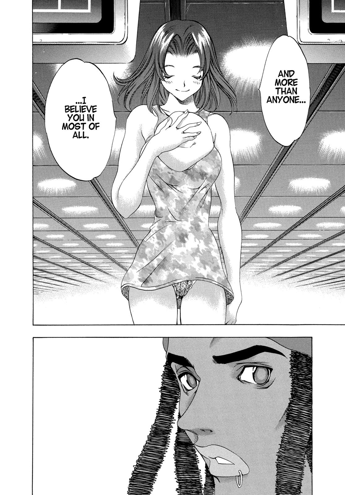 Read Tenjho Tenge (en) Manga Online