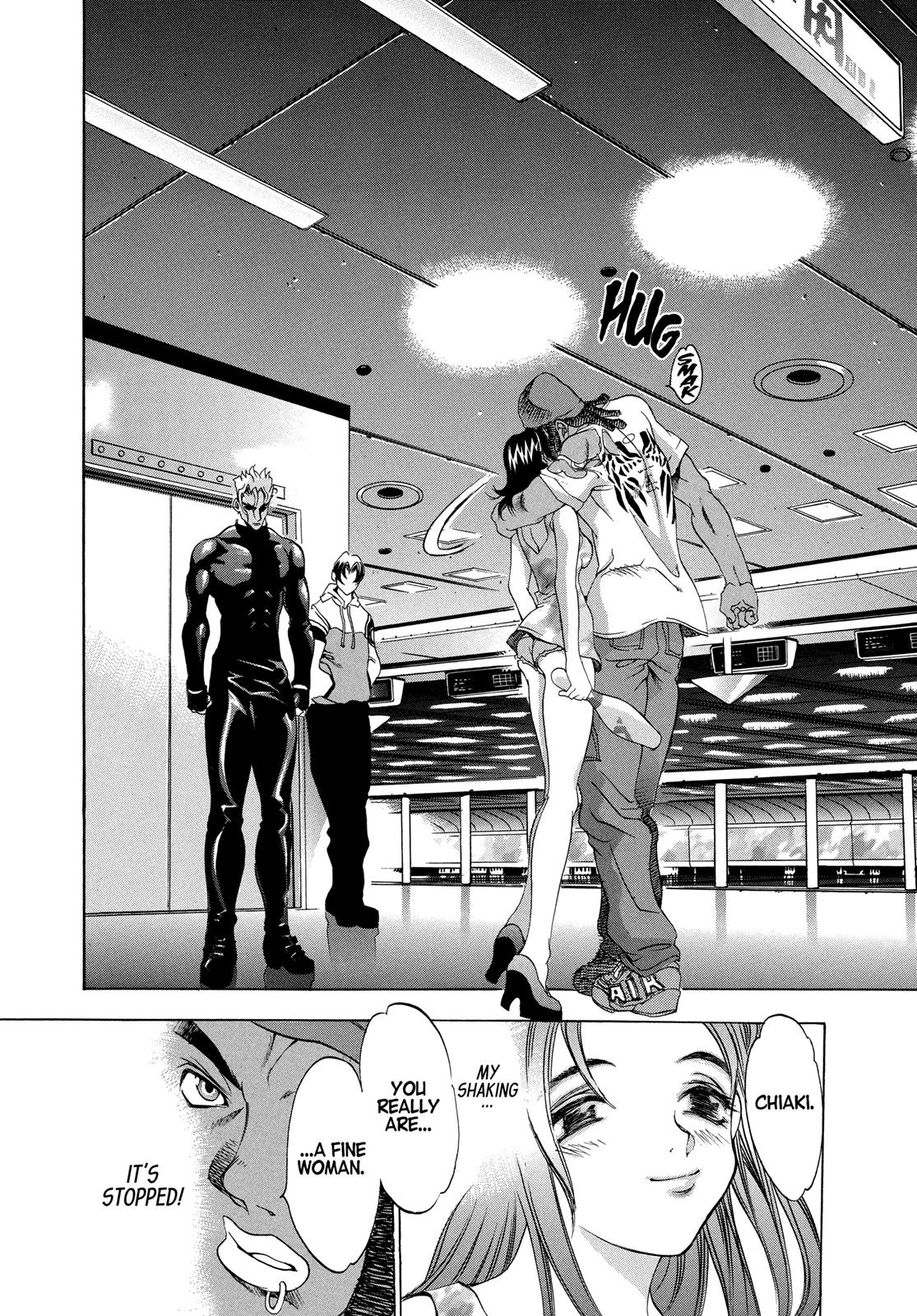 Read Tenjho Tenge (en) Manga Online