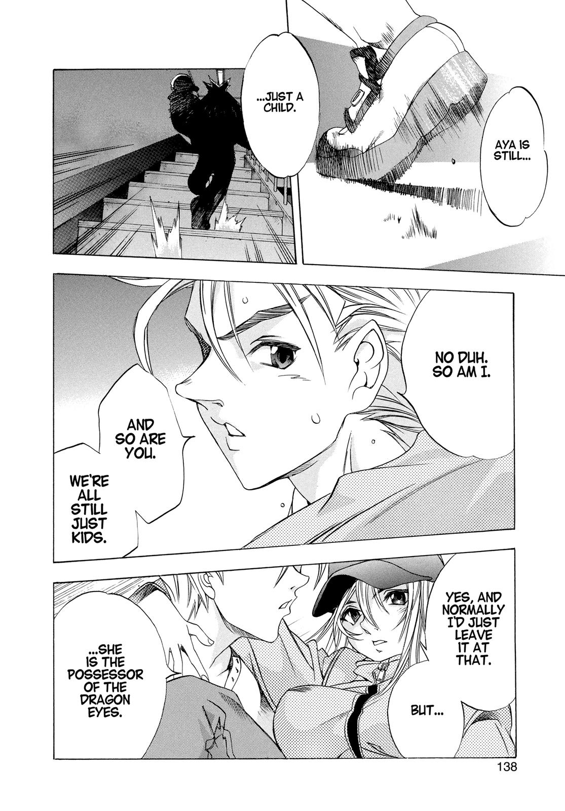 Read Tenjho Tenge (en) Manga Online
