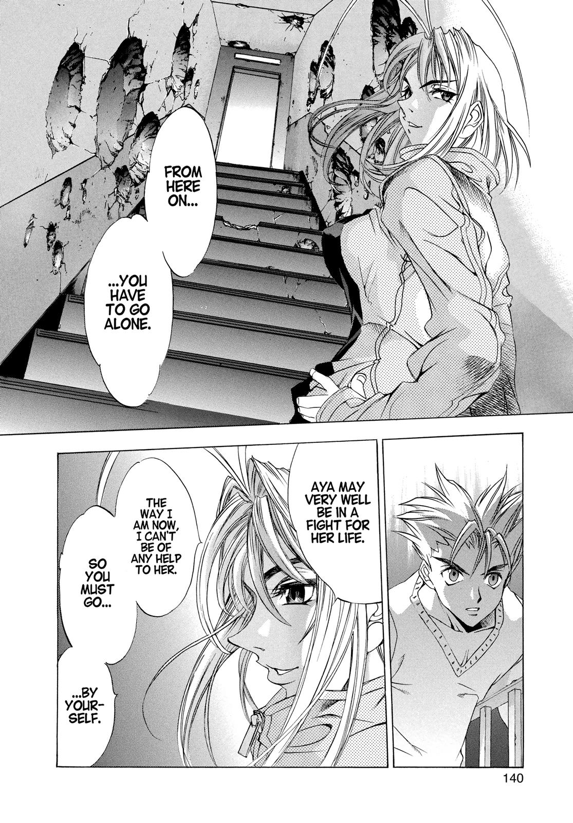Read Tenjho Tenge (en) Manga Online