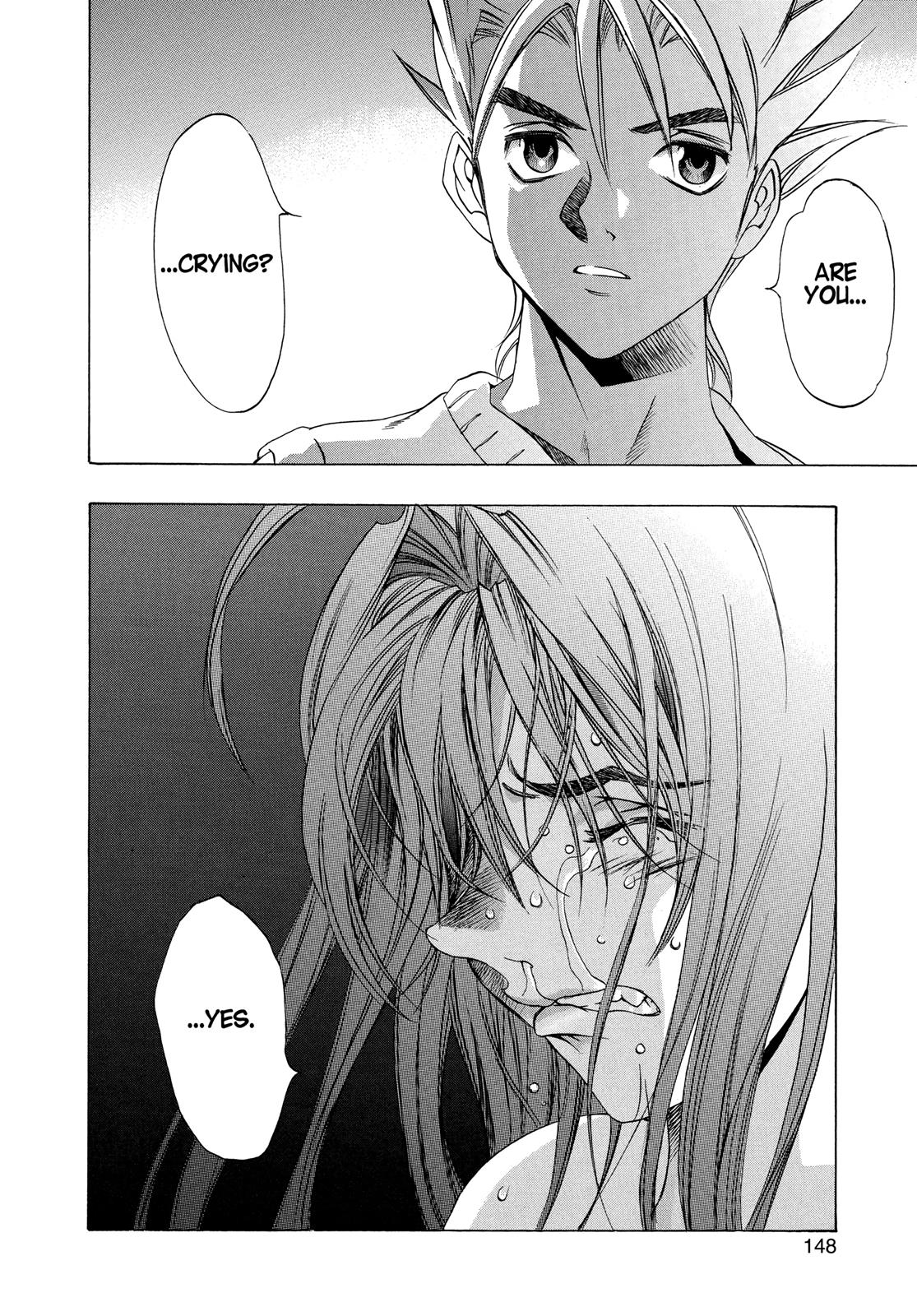 Read Tenjho Tenge (en) Manga Online
