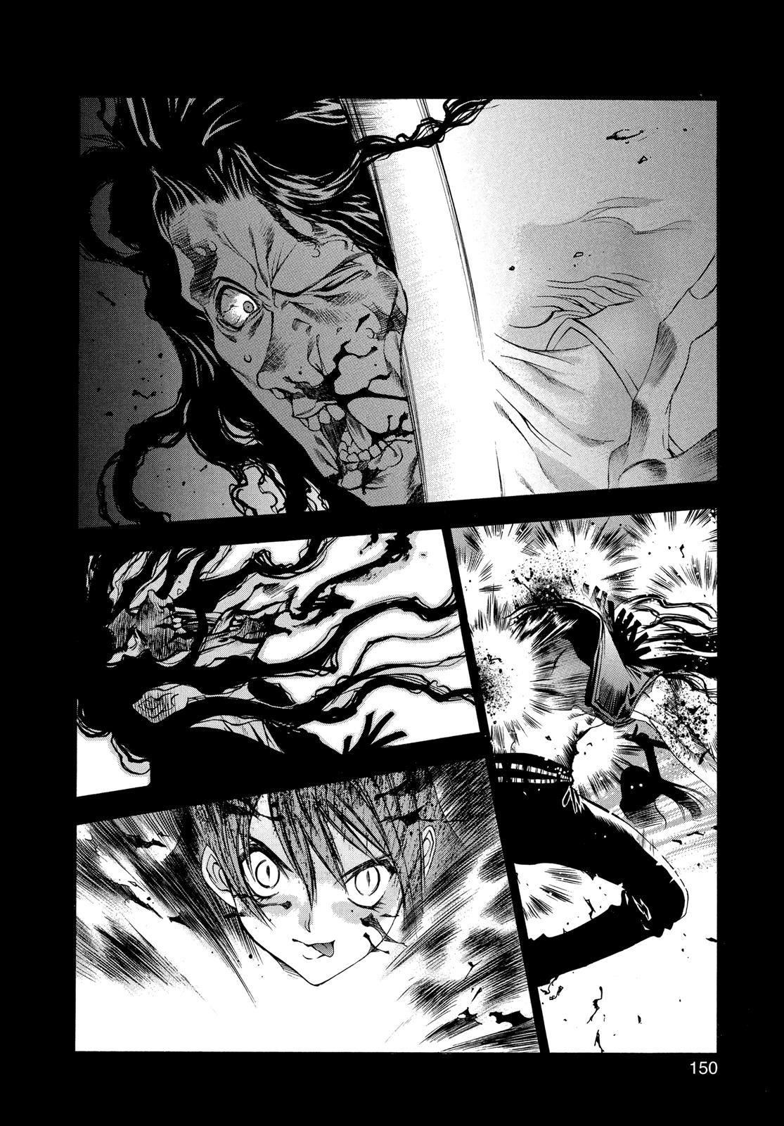 Read Tenjho Tenge (en) Manga Online