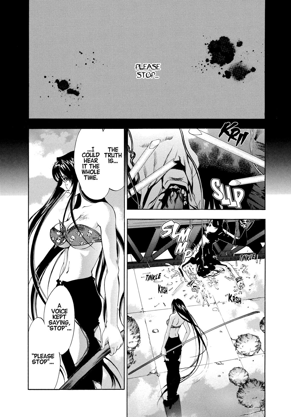 Read Tenjho Tenge (en) Manga Online