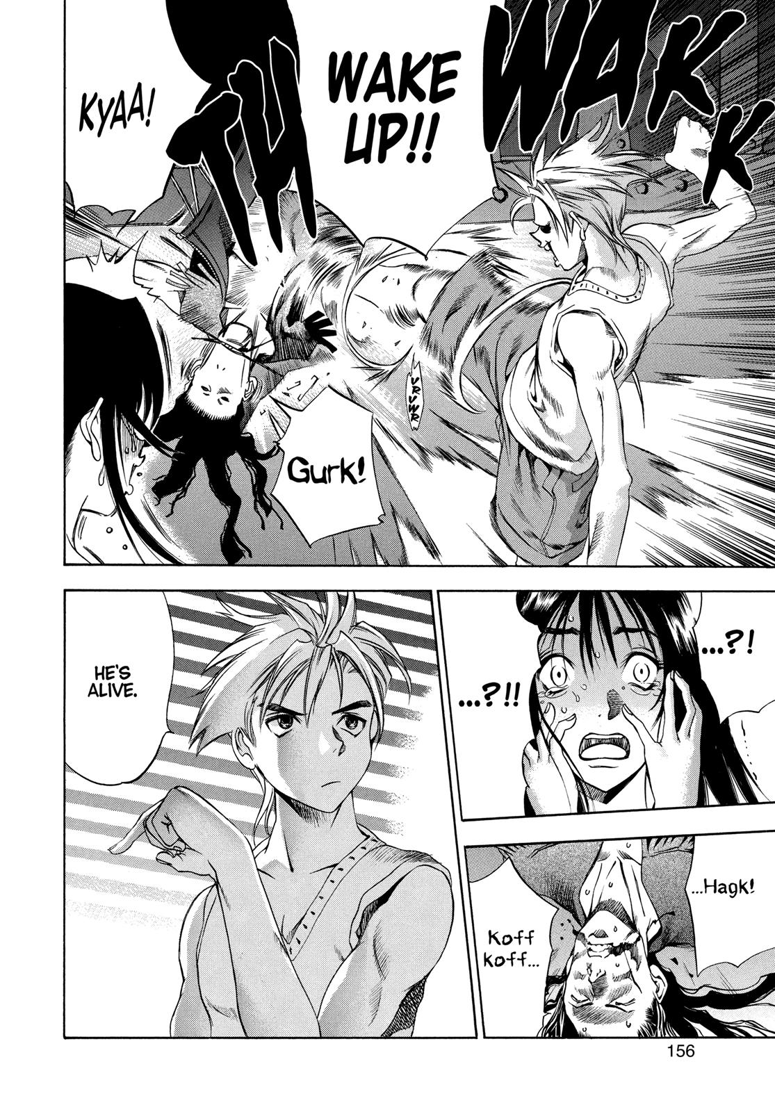 Read Tenjho Tenge (en) Manga Online