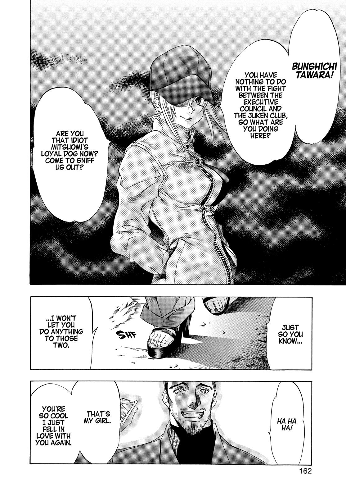Read Tenjho Tenge (en) Manga Online