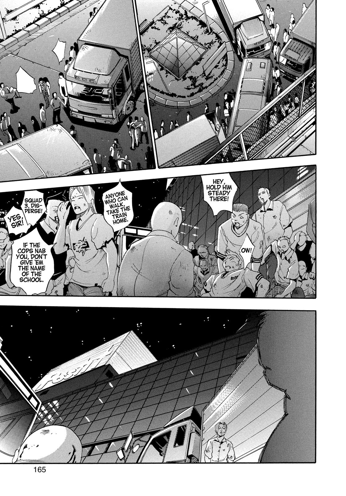 Read Tenjho Tenge (en) Manga Online