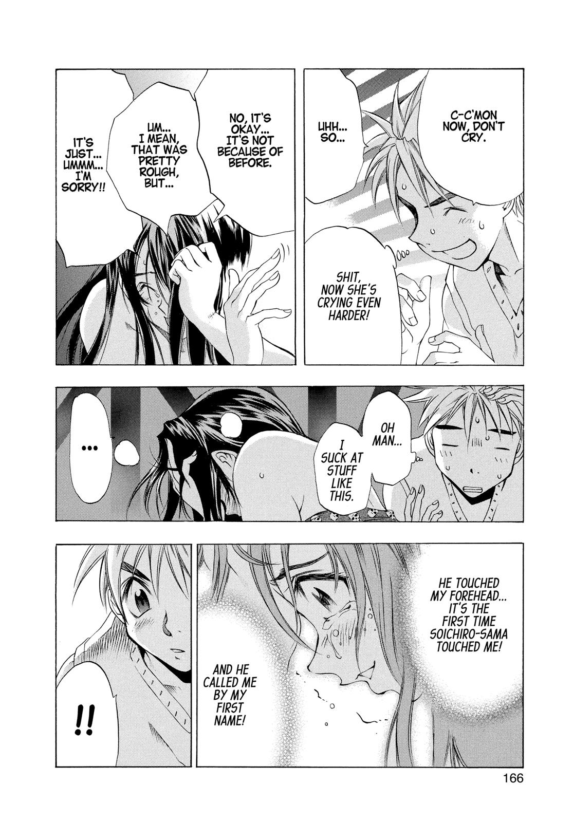 Read Tenjho Tenge (en) Manga Online