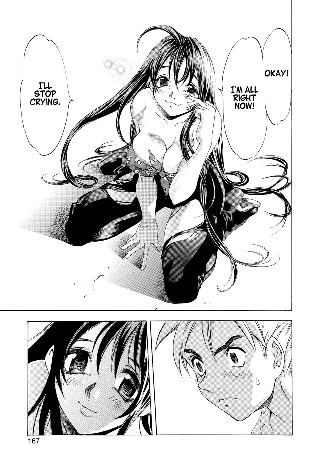 Read Tenjho Tenge (en) Manga Online