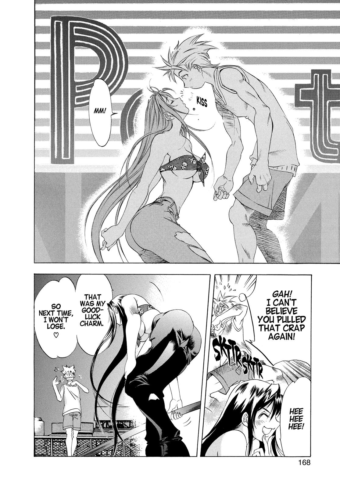 Read Tenjho Tenge (en) Manga Online