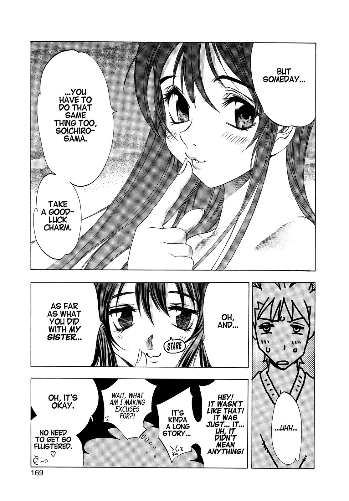 Read Tenjho Tenge (en) Manga Online