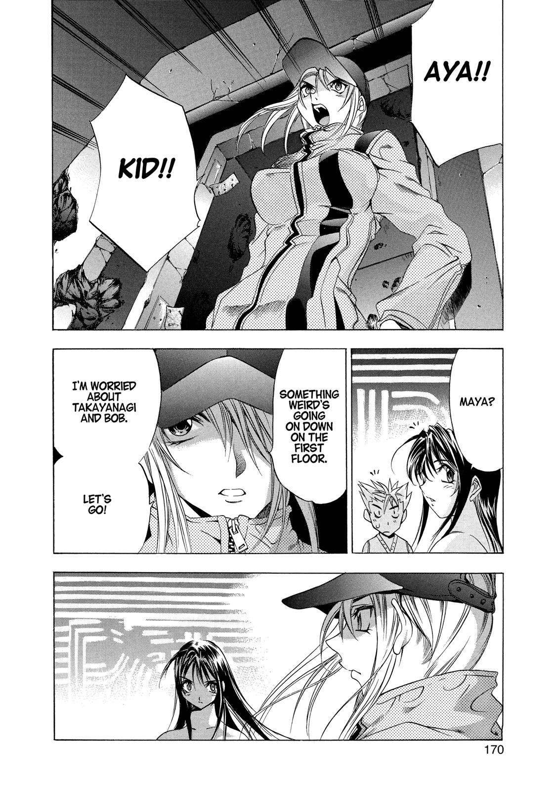 Read Tenjho Tenge (en) Manga Online