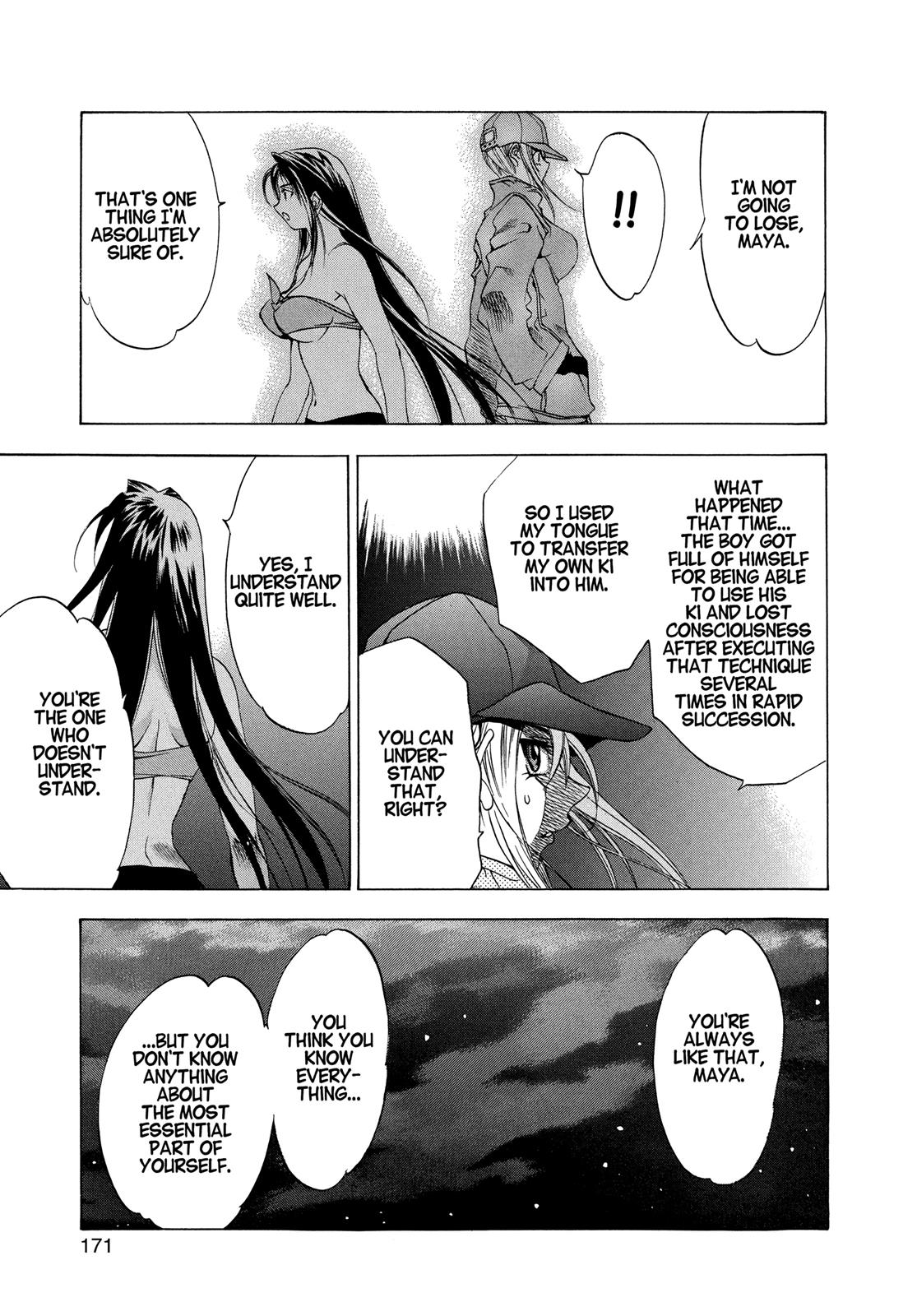 Read Tenjho Tenge (en) Manga Online