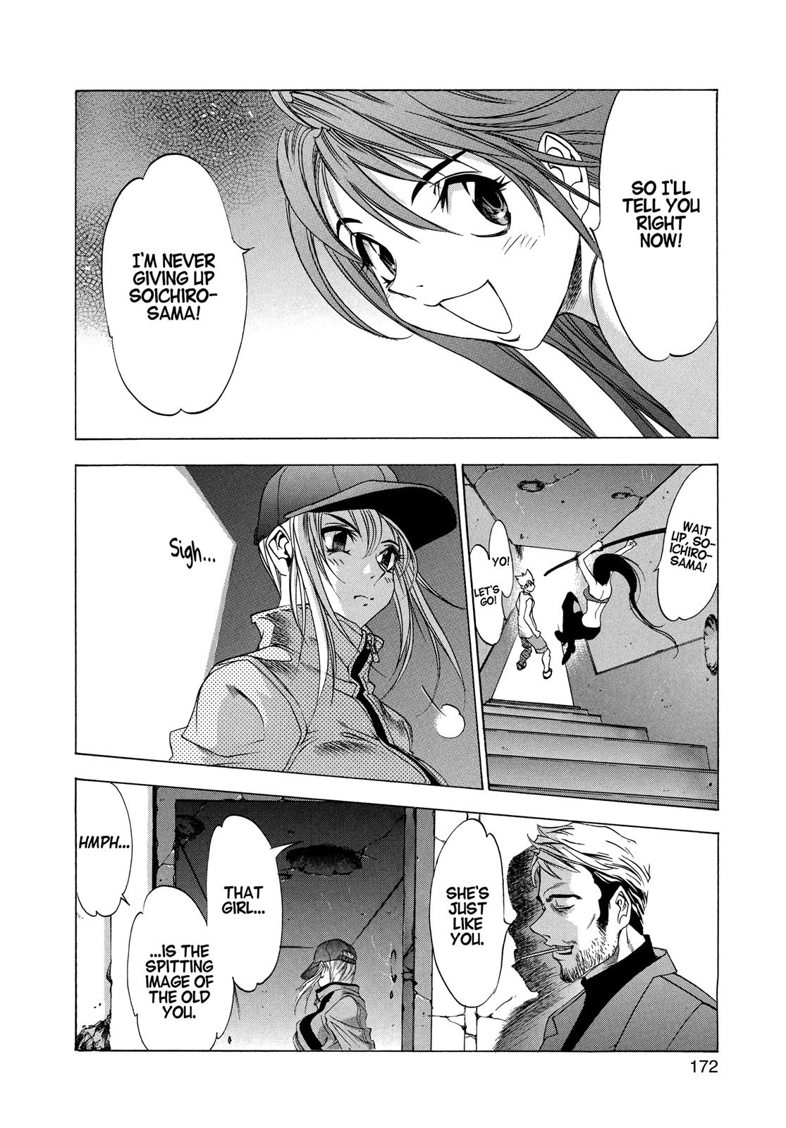 Read Tenjho Tenge (en) Manga Online