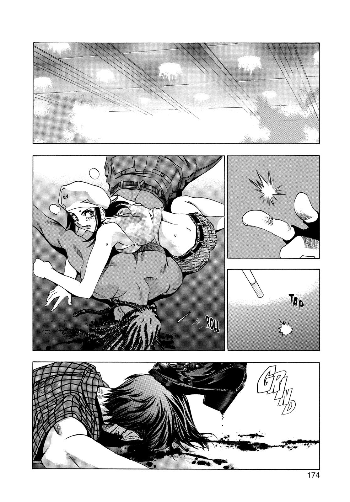 Read Tenjho Tenge (en) Manga Online