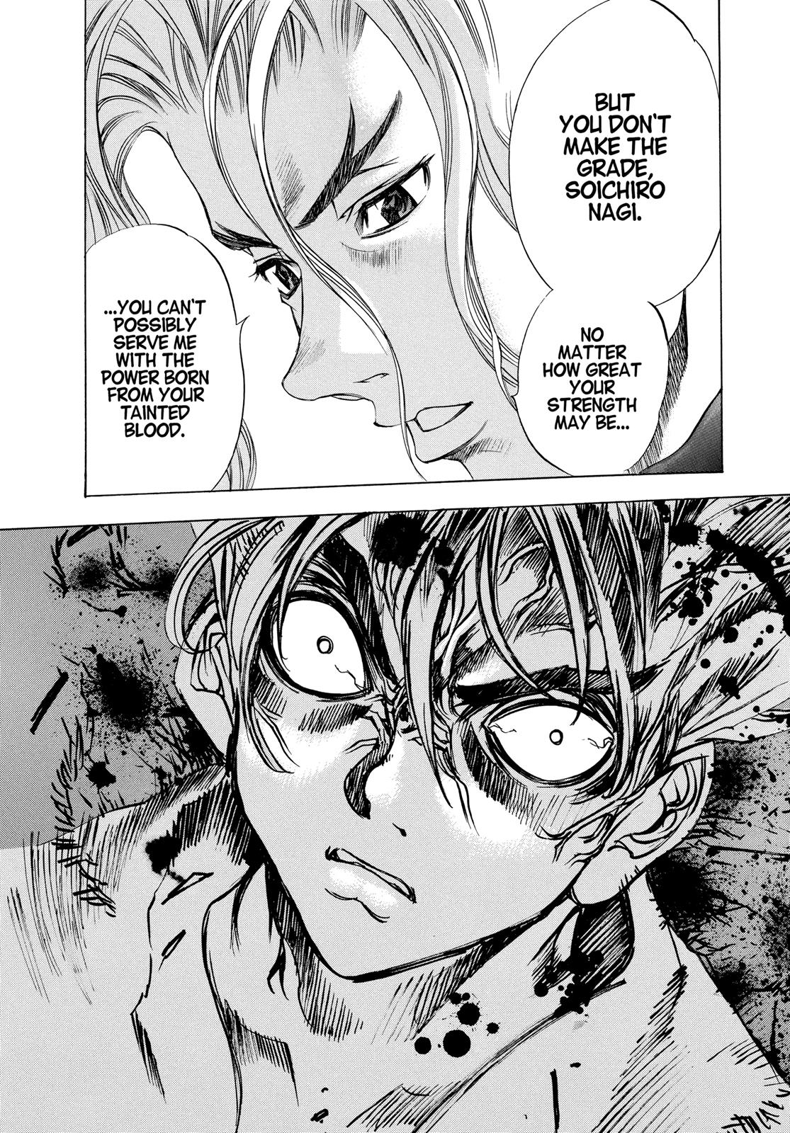 Read Tenjho Tenge (en) Manga Online