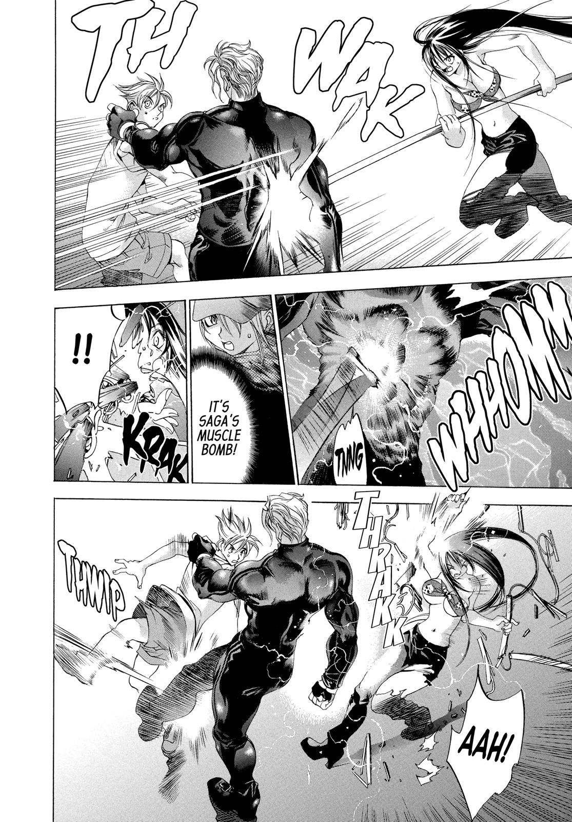 Read Tenjho Tenge (en) Manga Online