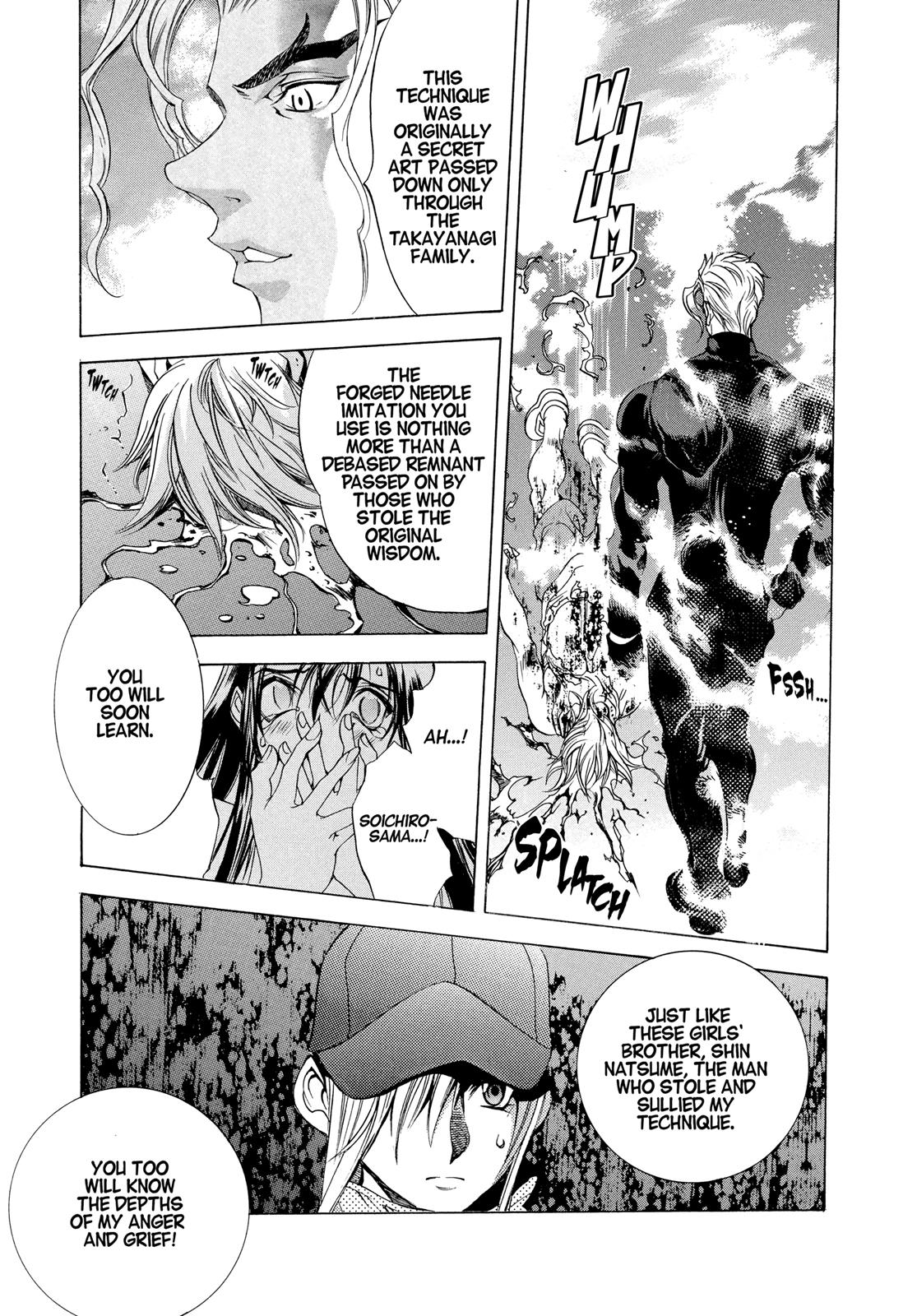 Read Tenjho Tenge (en) Manga Online