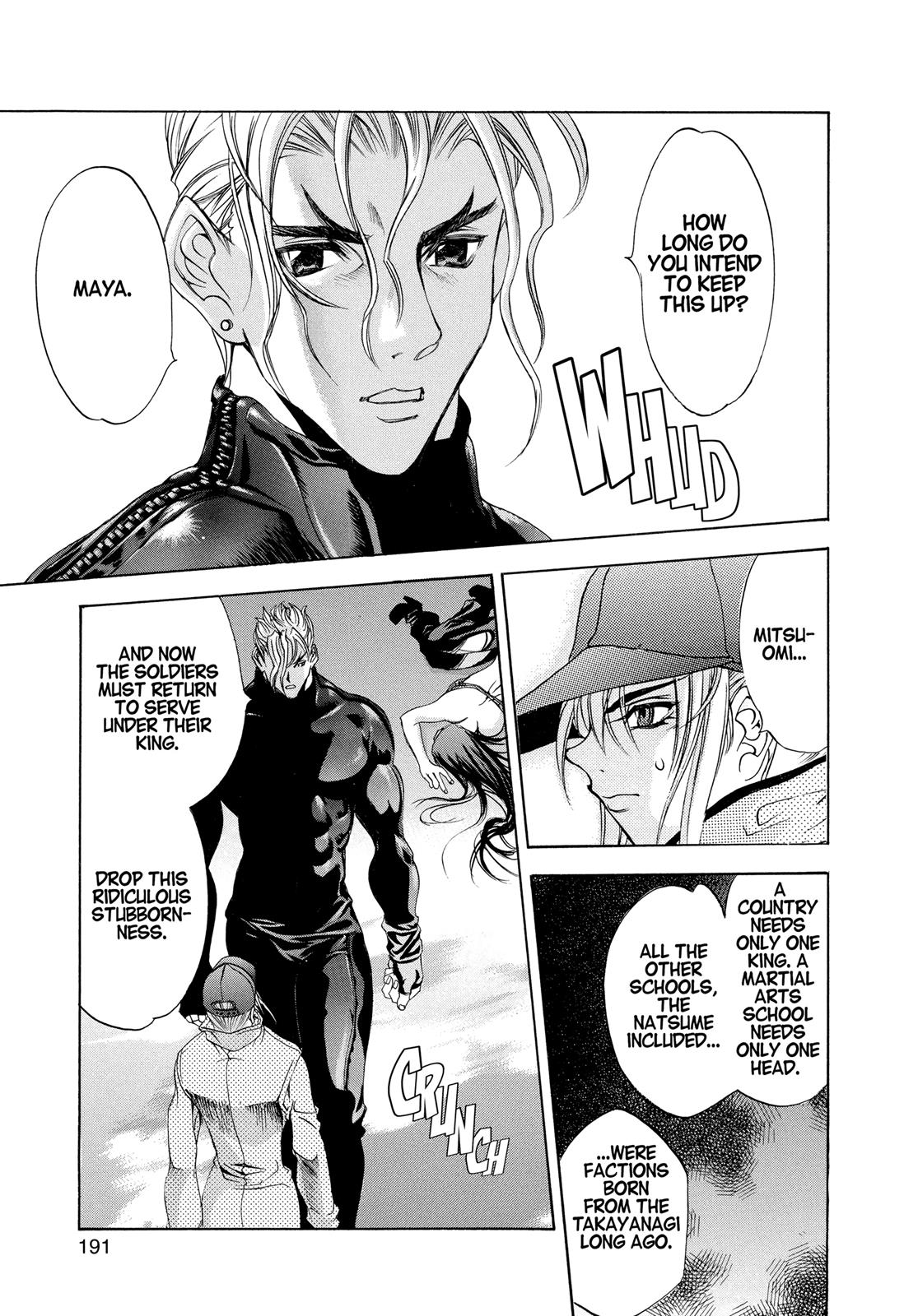 Read Tenjho Tenge (en) Manga Online