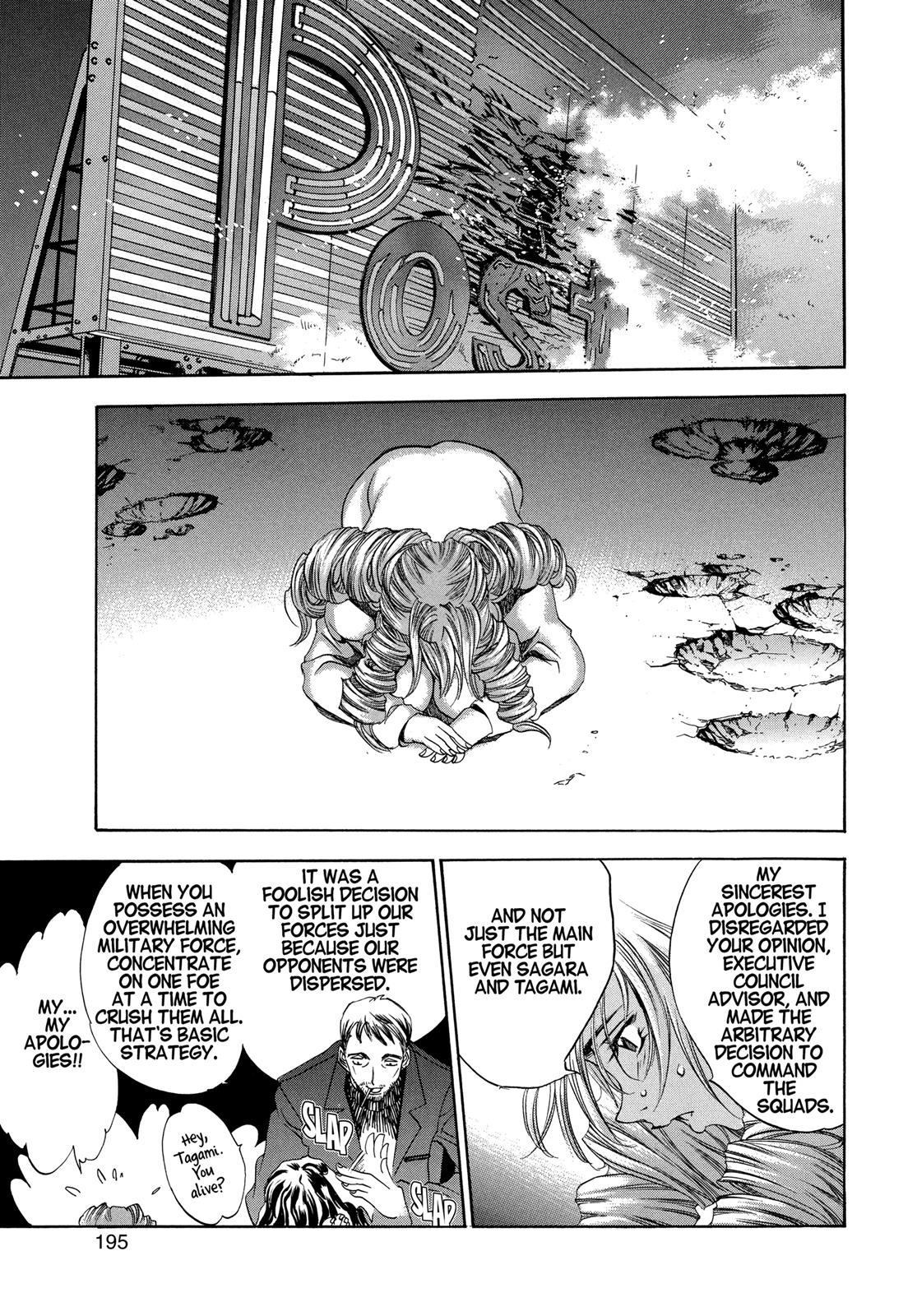 Read Tenjho Tenge (en) Manga Online