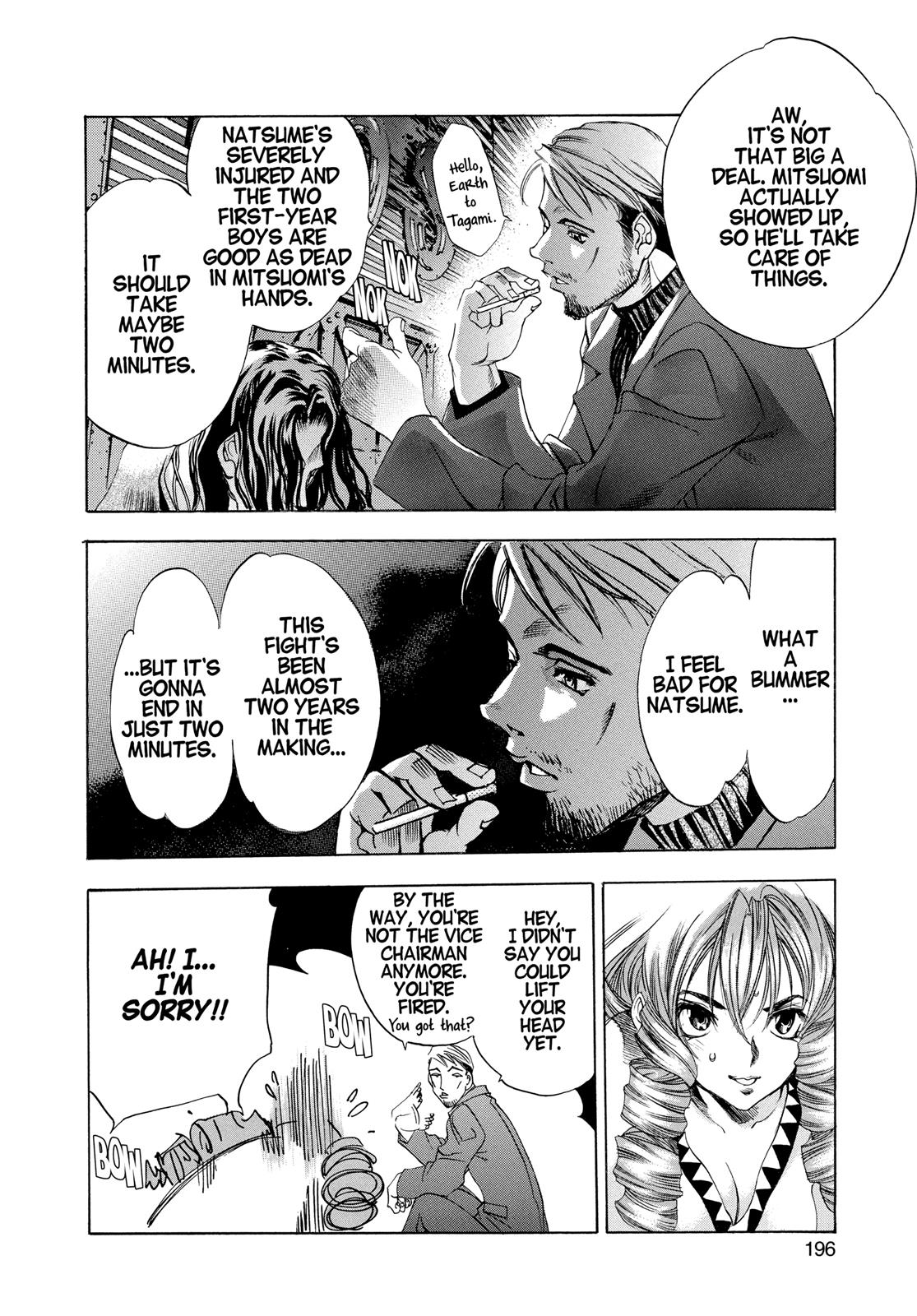 Read Tenjho Tenge (en) Manga Online