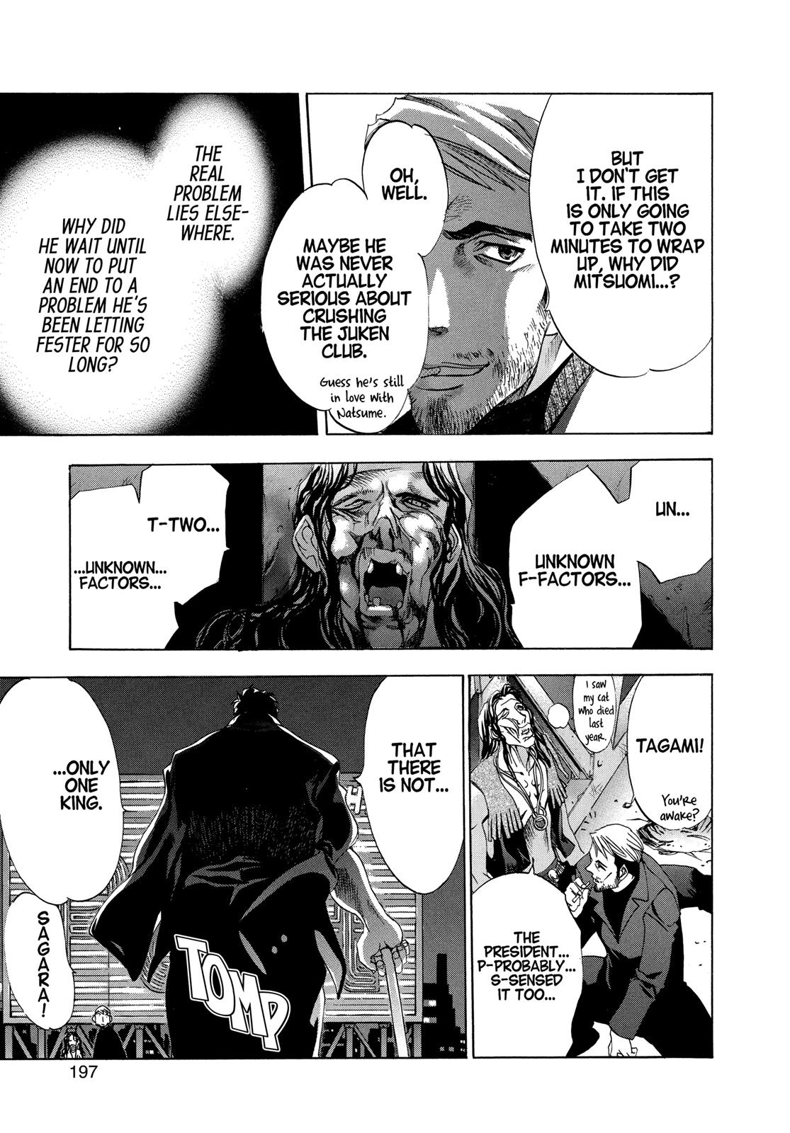 Read Tenjho Tenge (en) Manga Online