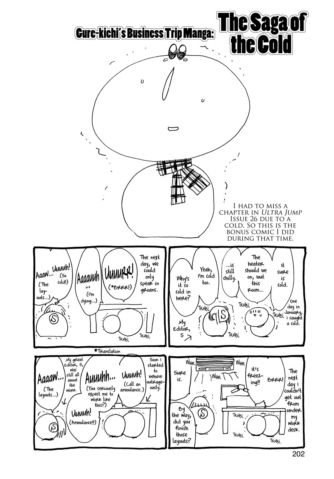 Read Tenjho Tenge (en) Manga Online