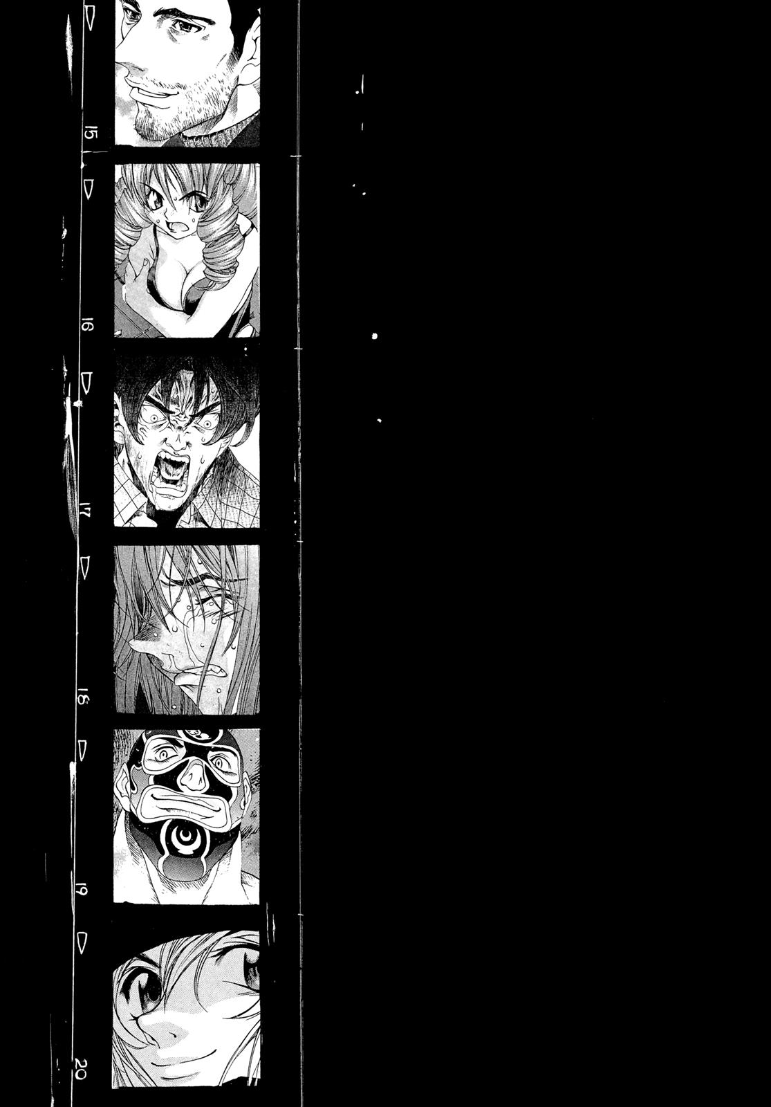 Read Tenjho Tenge (en) Manga Online