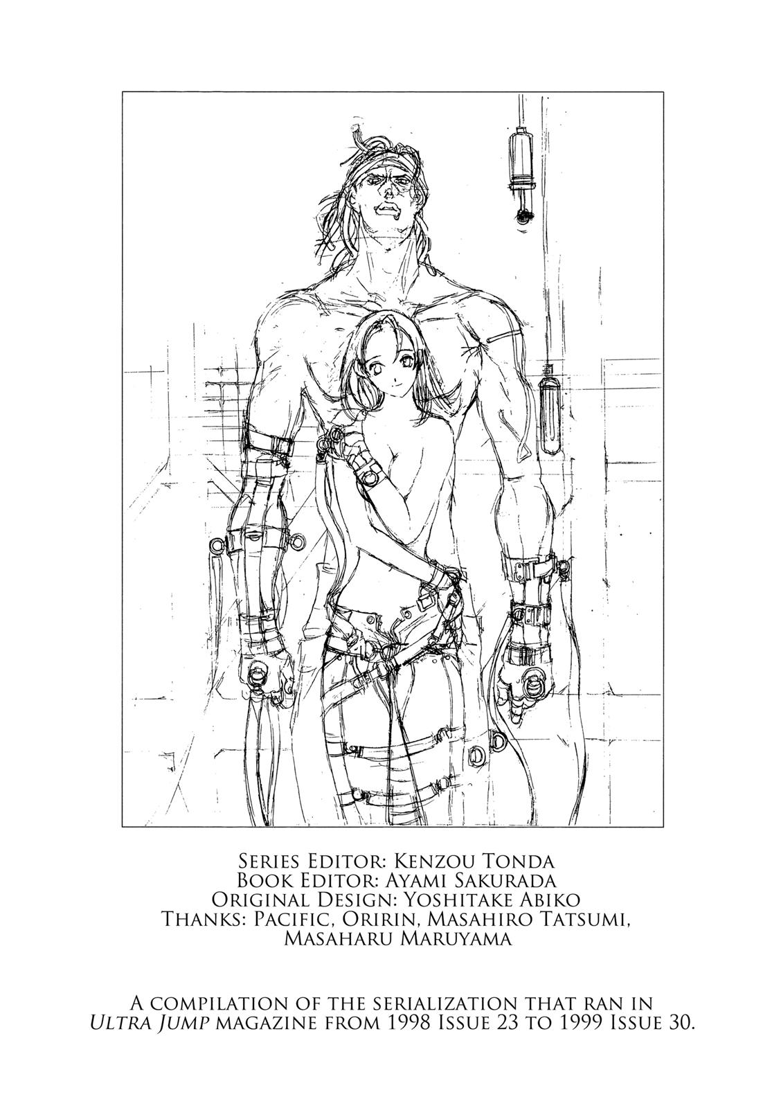 Read Tenjho Tenge (en) Manga Online