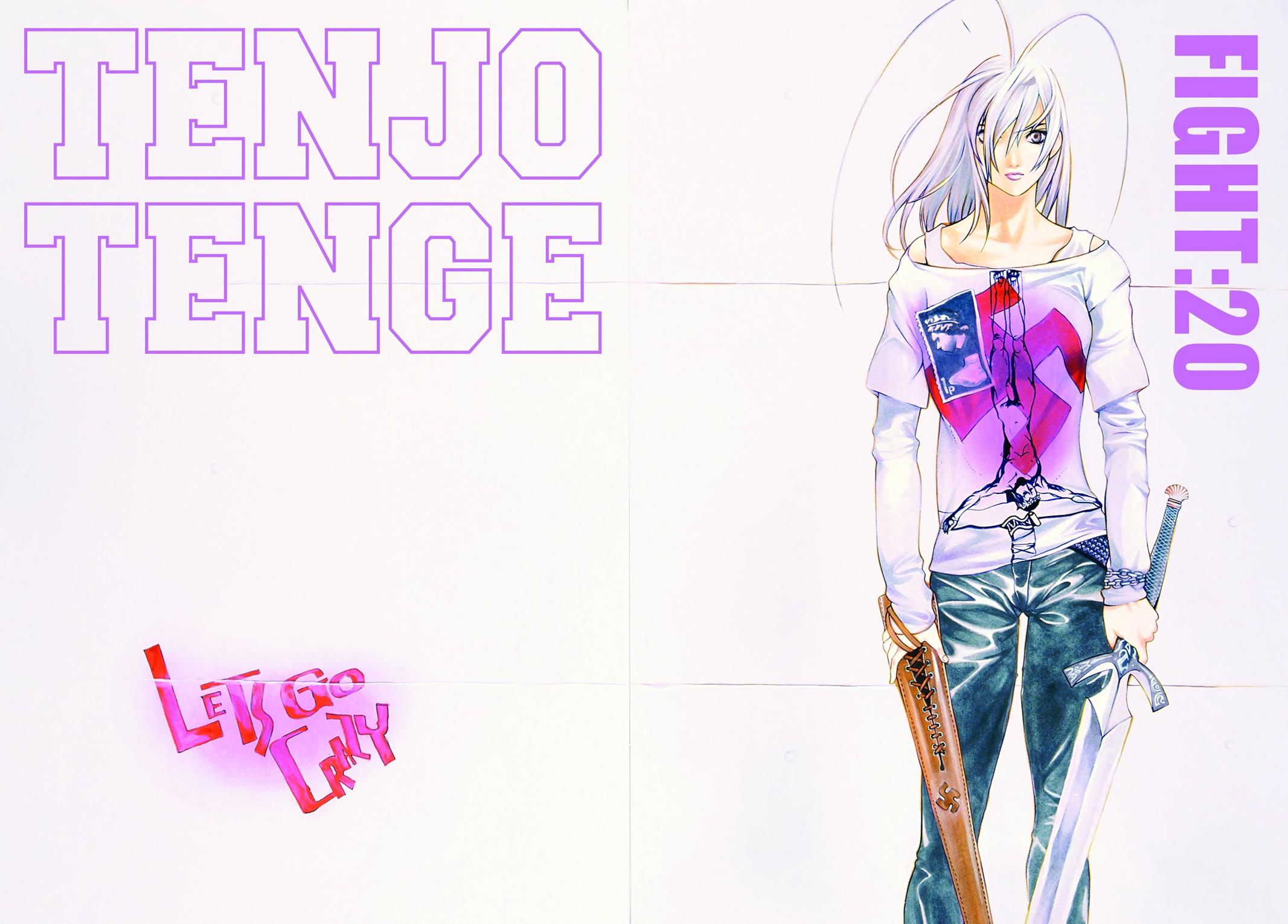 Read Tenjho Tenge (en) Manga Online