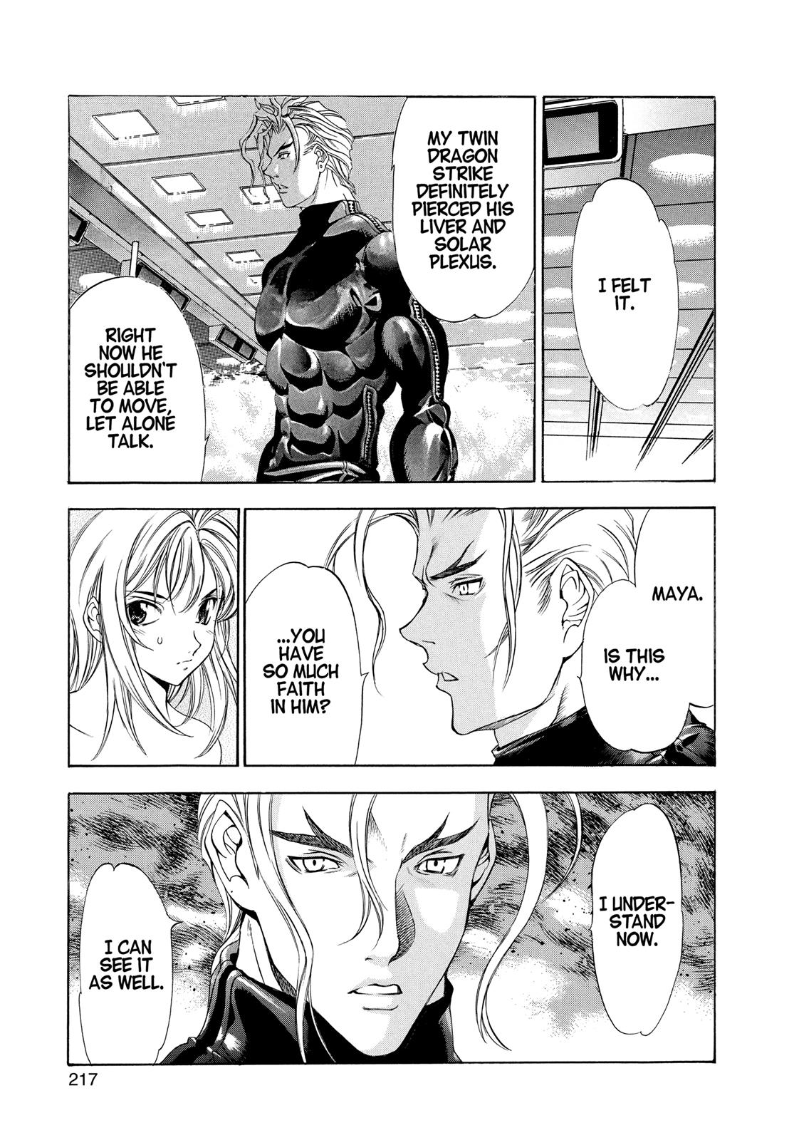 Read Tenjho Tenge (en) Manga Online