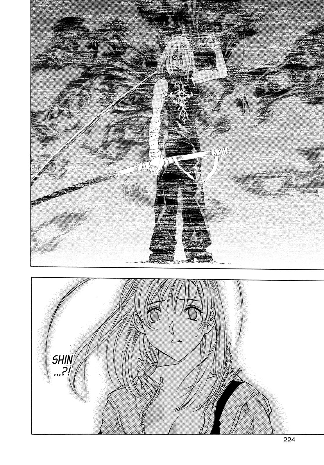 Read Tenjho Tenge (en) Manga Online
