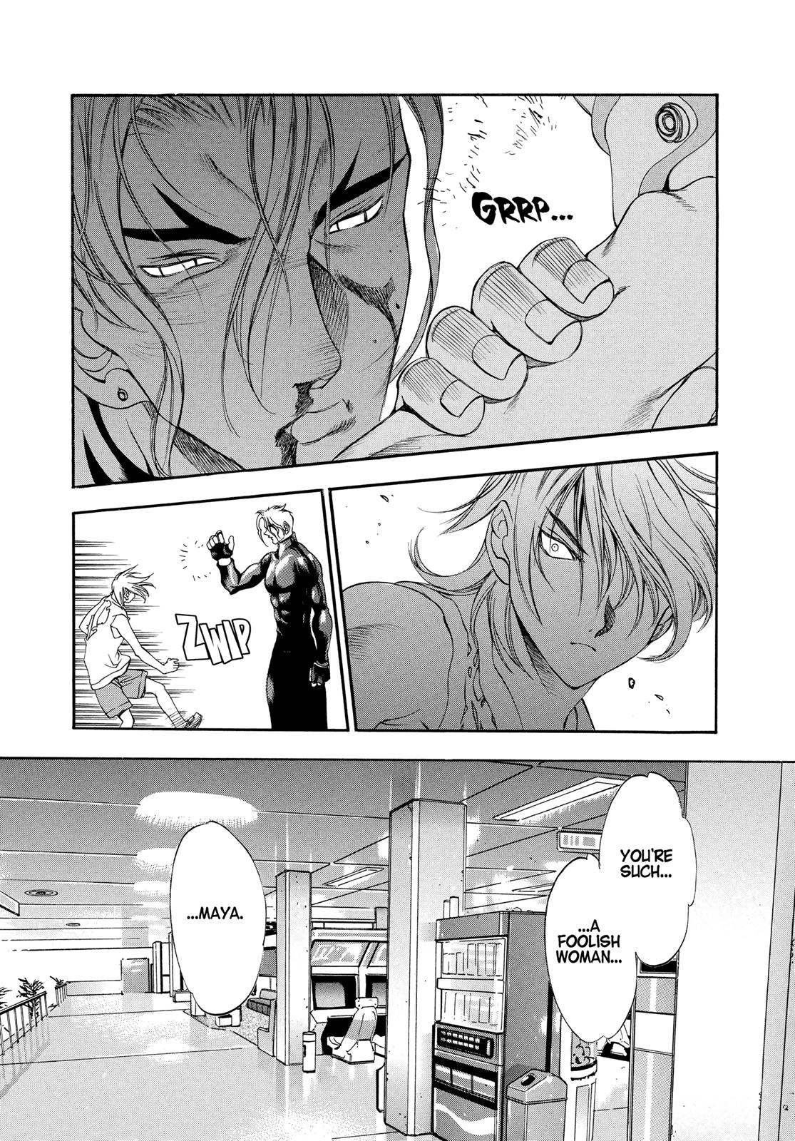 Read Tenjho Tenge (en) Manga Online