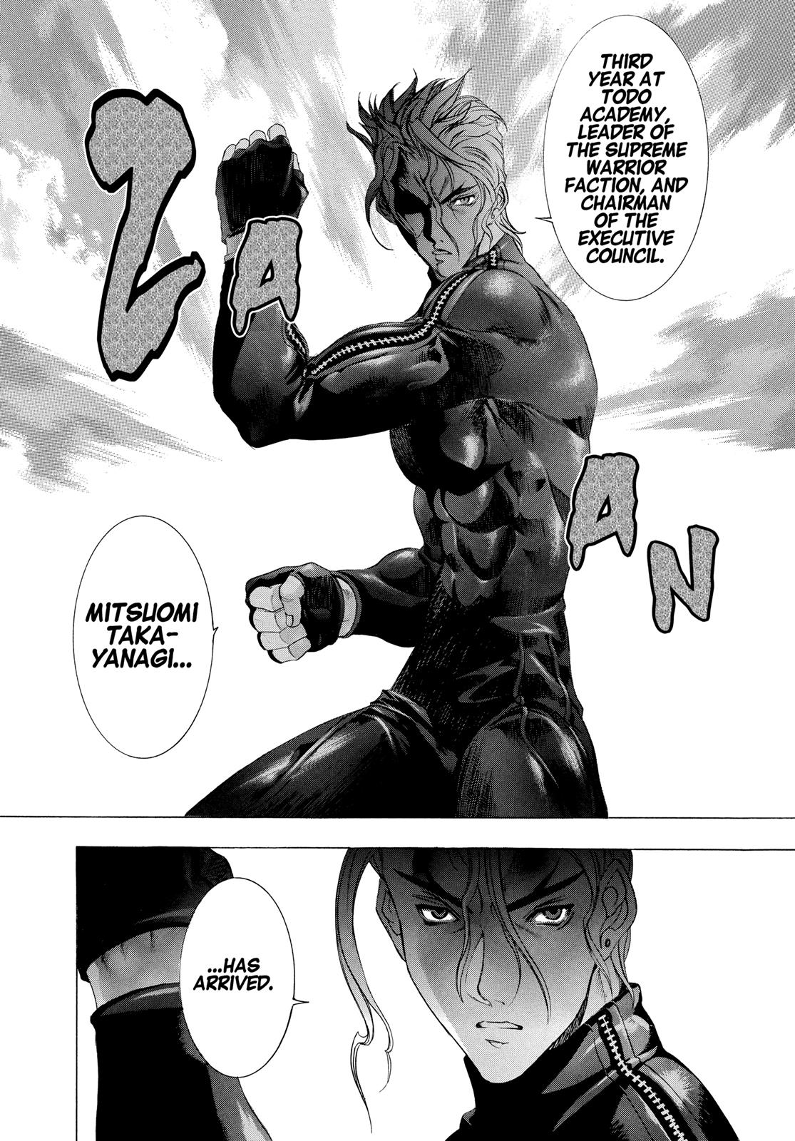 Read Tenjho Tenge (en) Manga Online