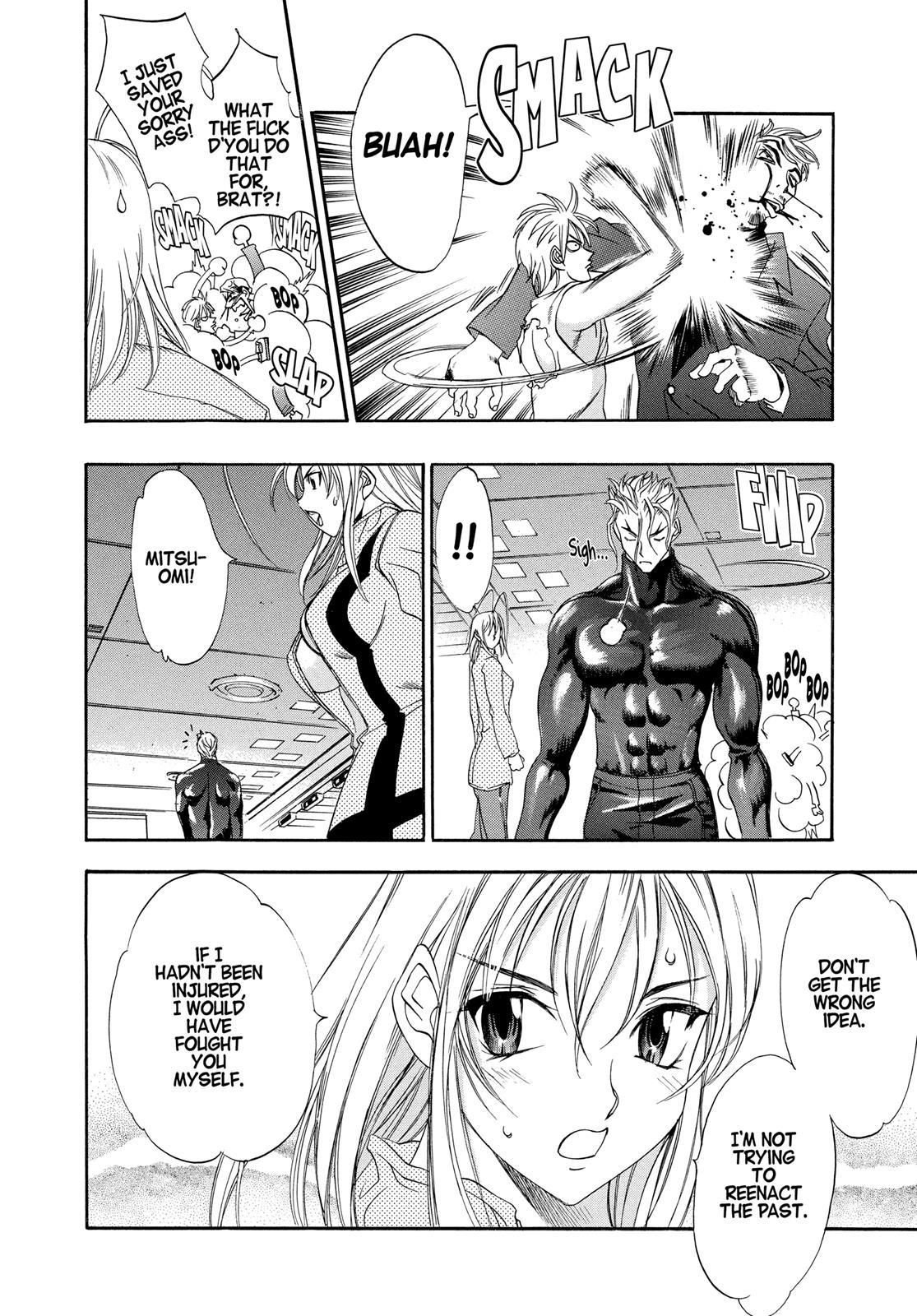 Read Tenjho Tenge (en) Manga Online