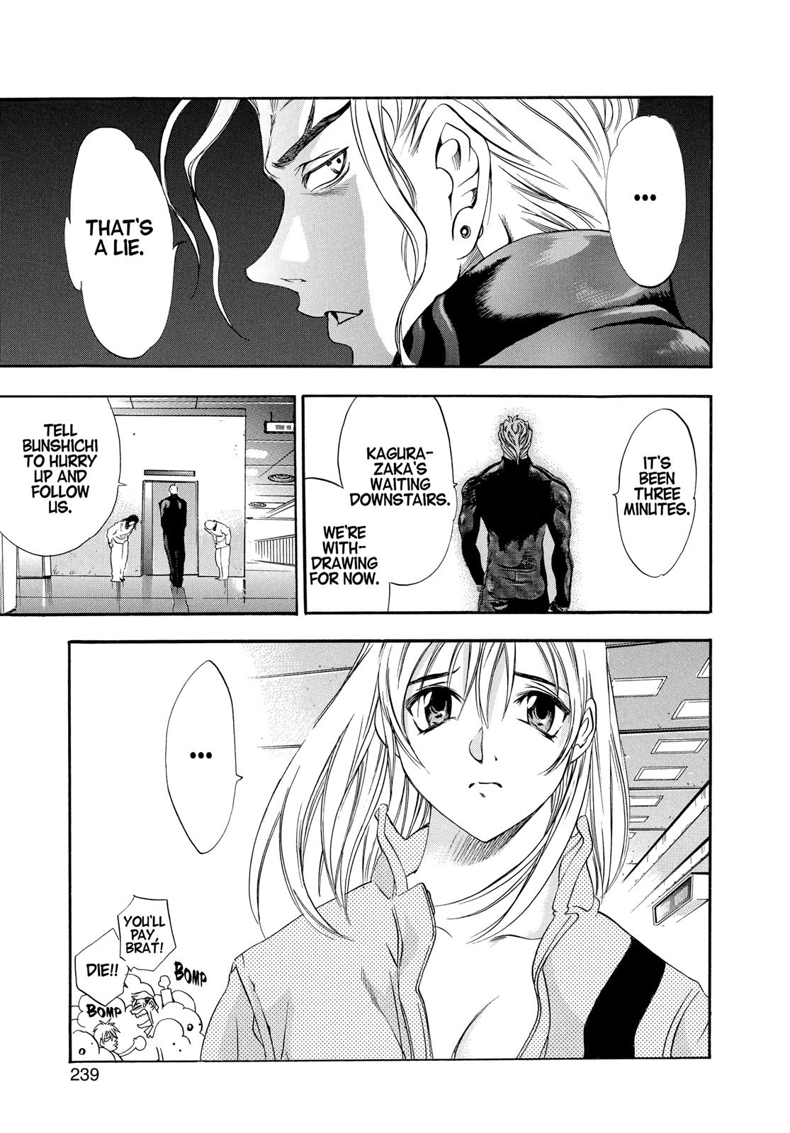 Read Tenjho Tenge (en) Manga Online