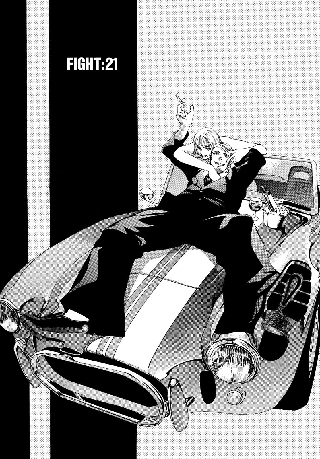 Read Tenjho Tenge (en) Manga Online