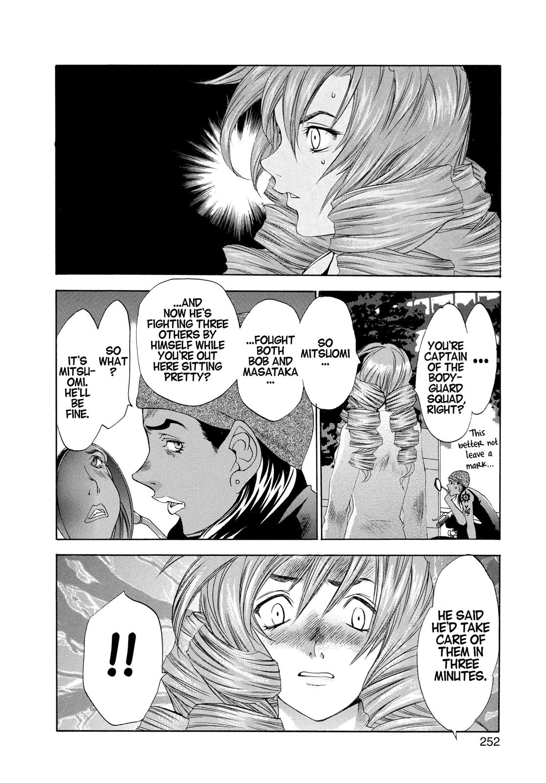 Read Tenjho Tenge (en) Manga Online