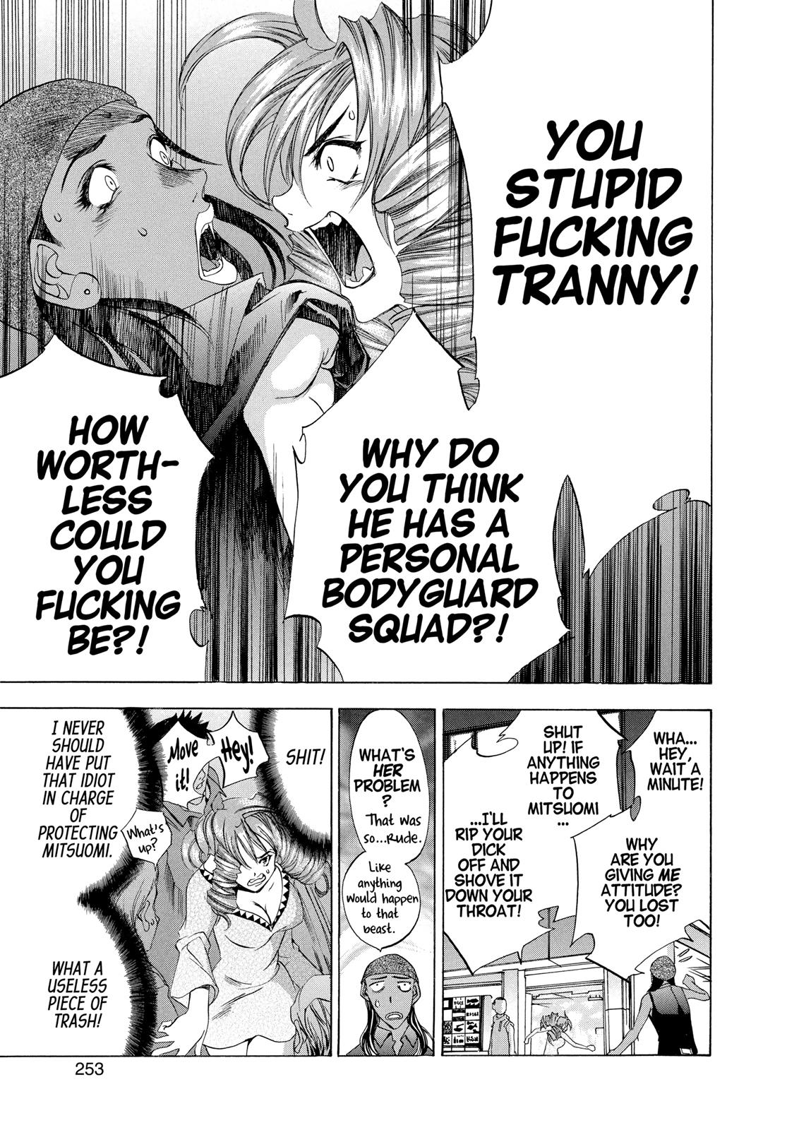 Read Tenjho Tenge (en) Manga Online