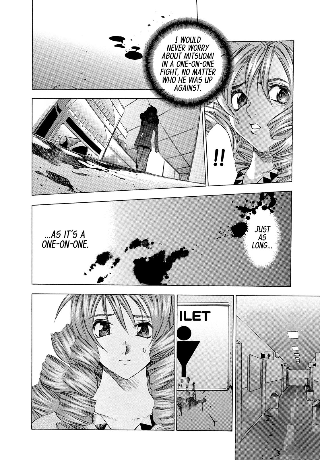 Read Tenjho Tenge (en) Manga Online