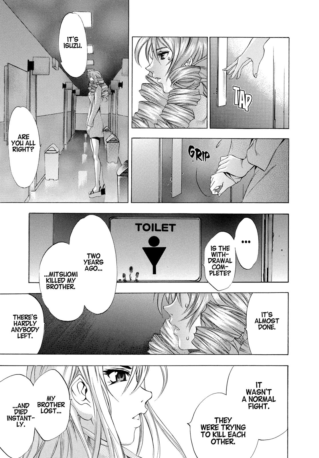 Read Tenjho Tenge (en) Manga Online