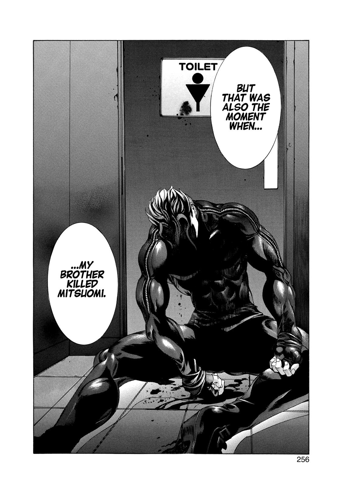 Read Tenjho Tenge (en) Manga Online