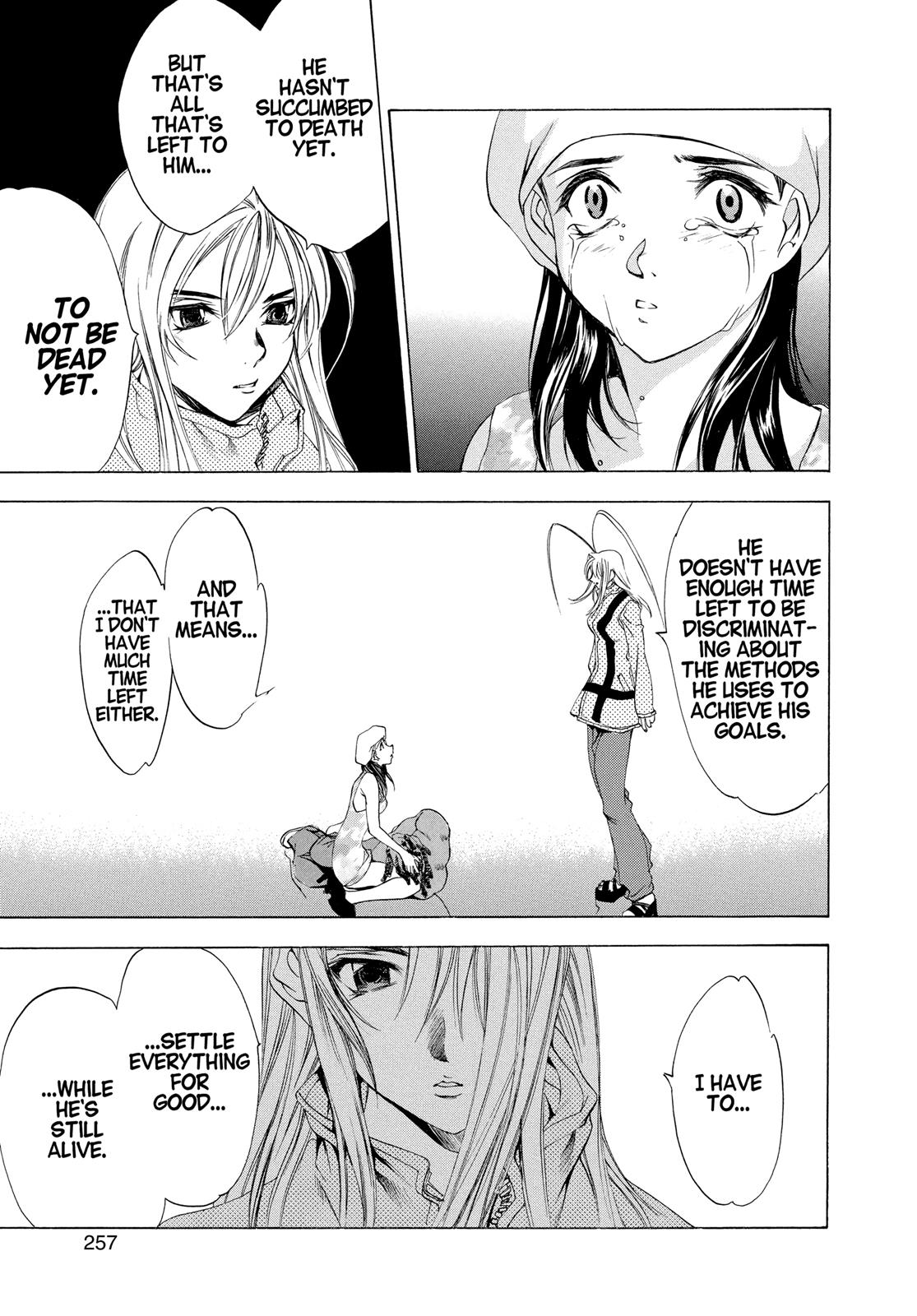 Read Tenjho Tenge (en) Manga Online