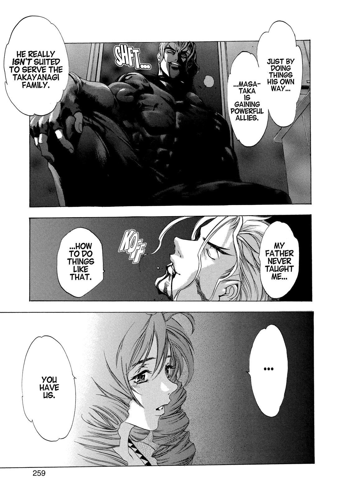 Read Tenjho Tenge (en) Manga Online