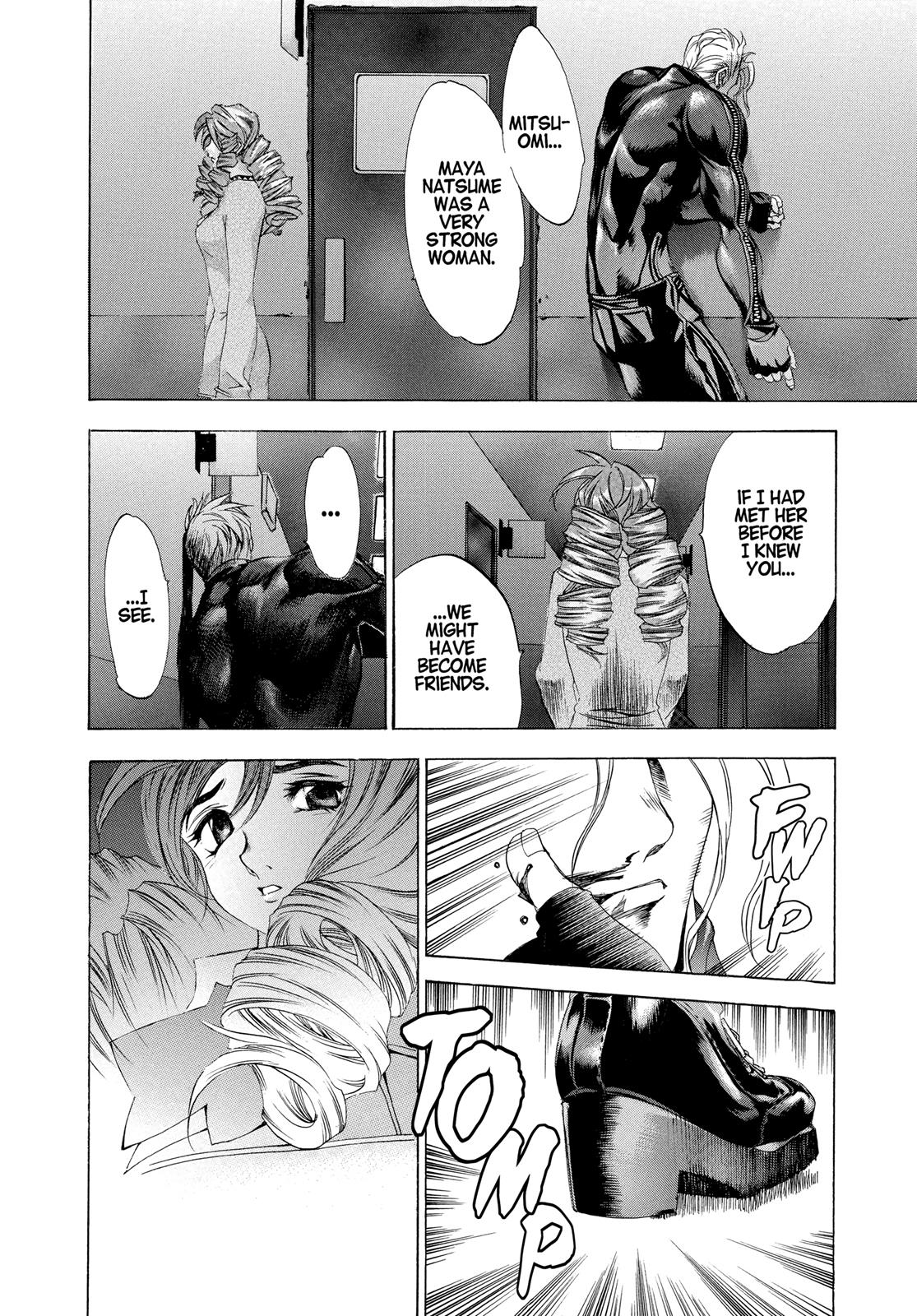 Read Tenjho Tenge (en) Manga Online