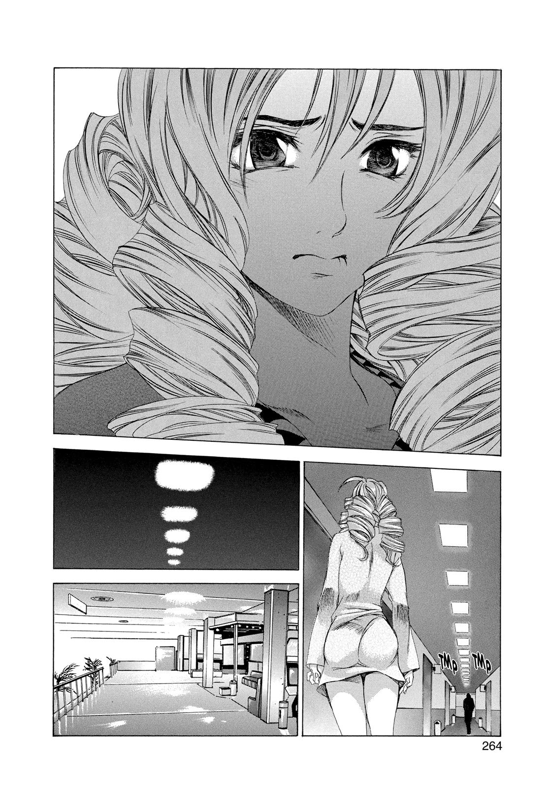 Read Tenjho Tenge (en) Manga Online