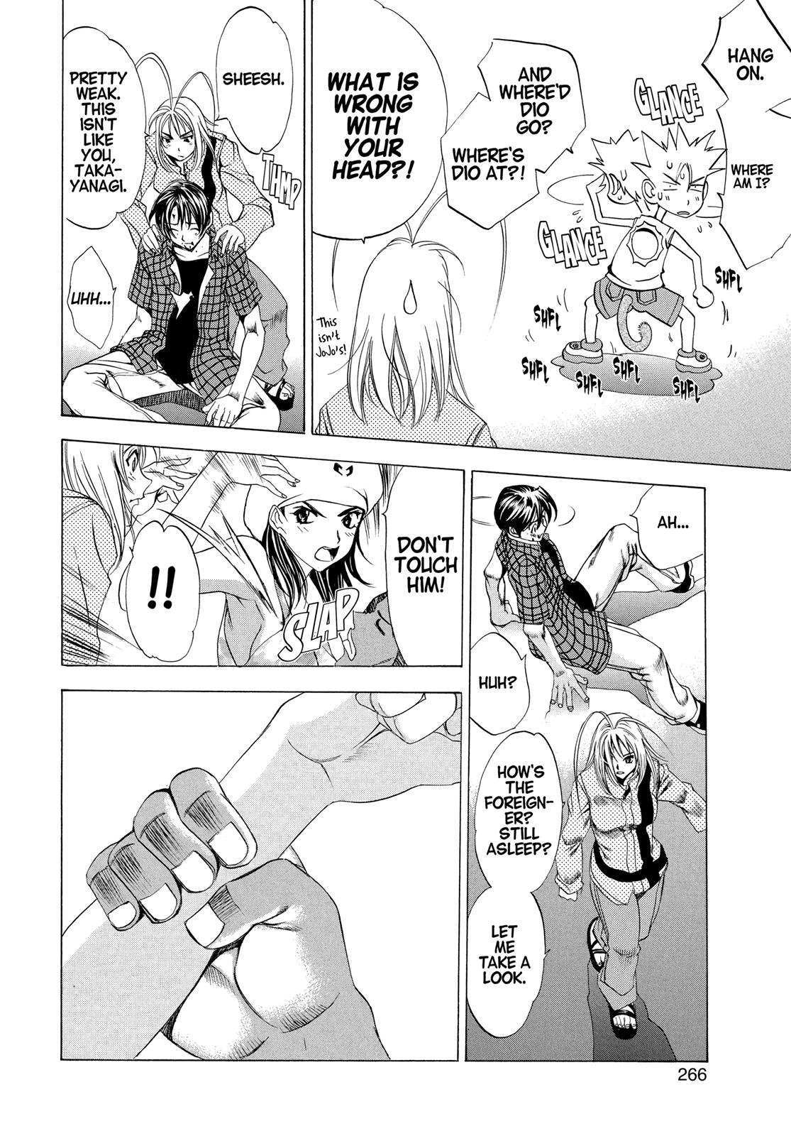 Read Tenjho Tenge (en) Manga Online