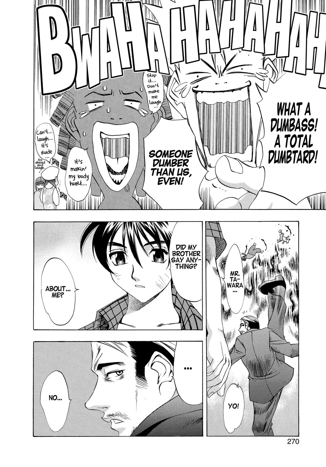 Read Tenjho Tenge (en) Manga Online