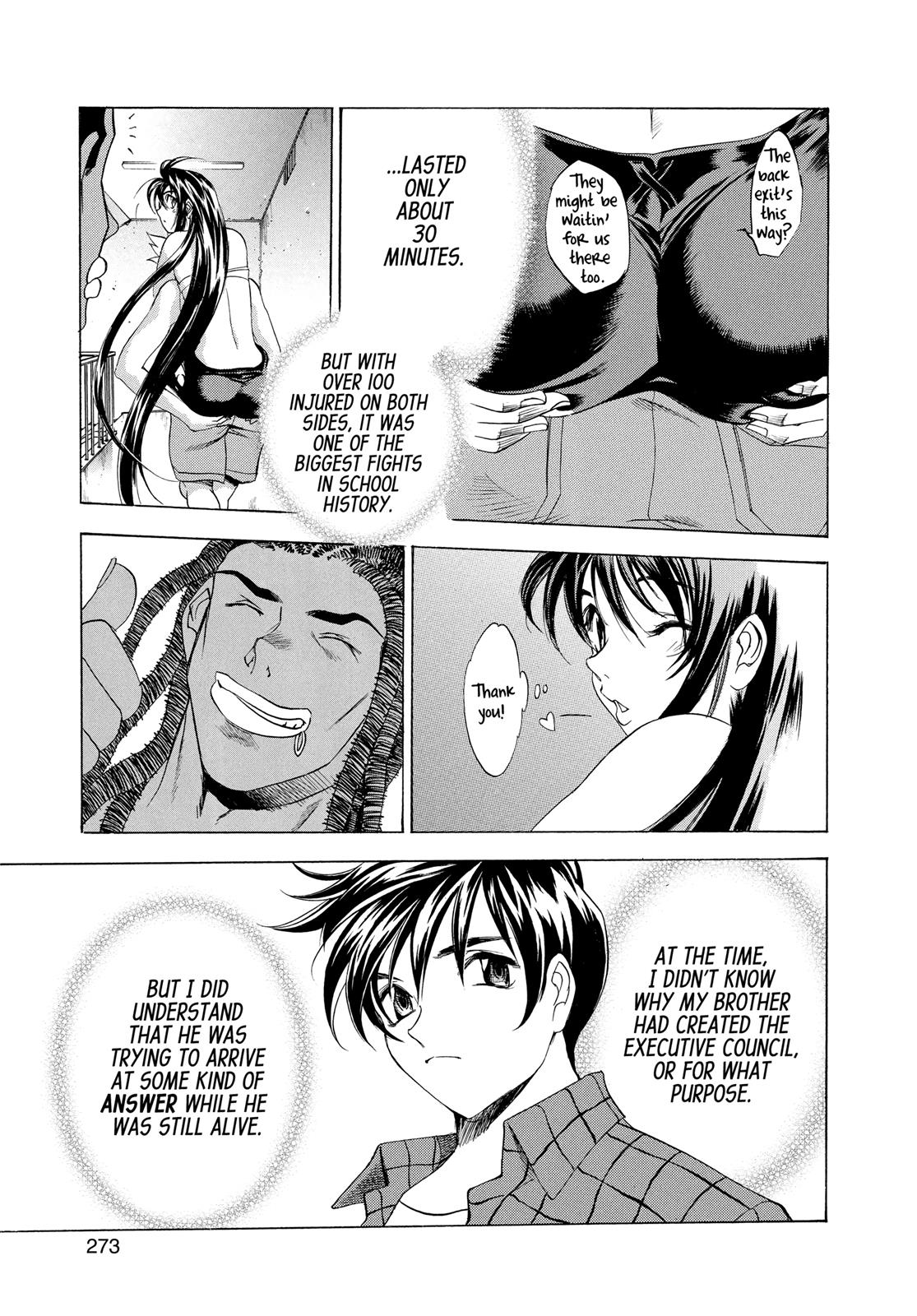 Read Tenjho Tenge (en) Manga Online